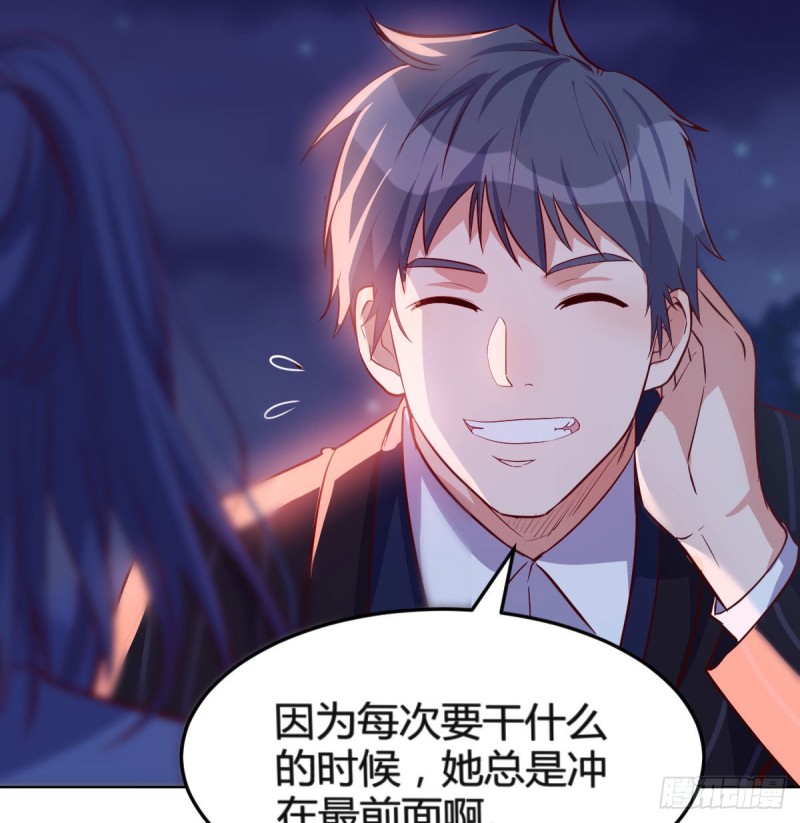 敏慧的魅力50