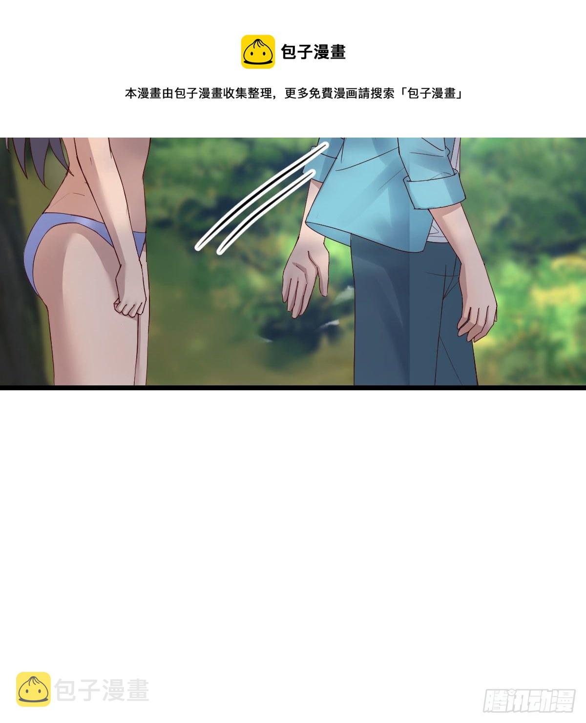 目标：人工岛特训0712