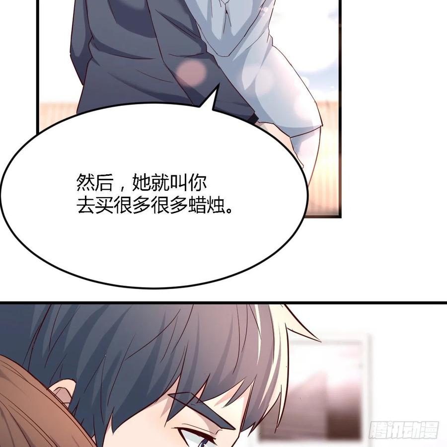 连更第七天！13