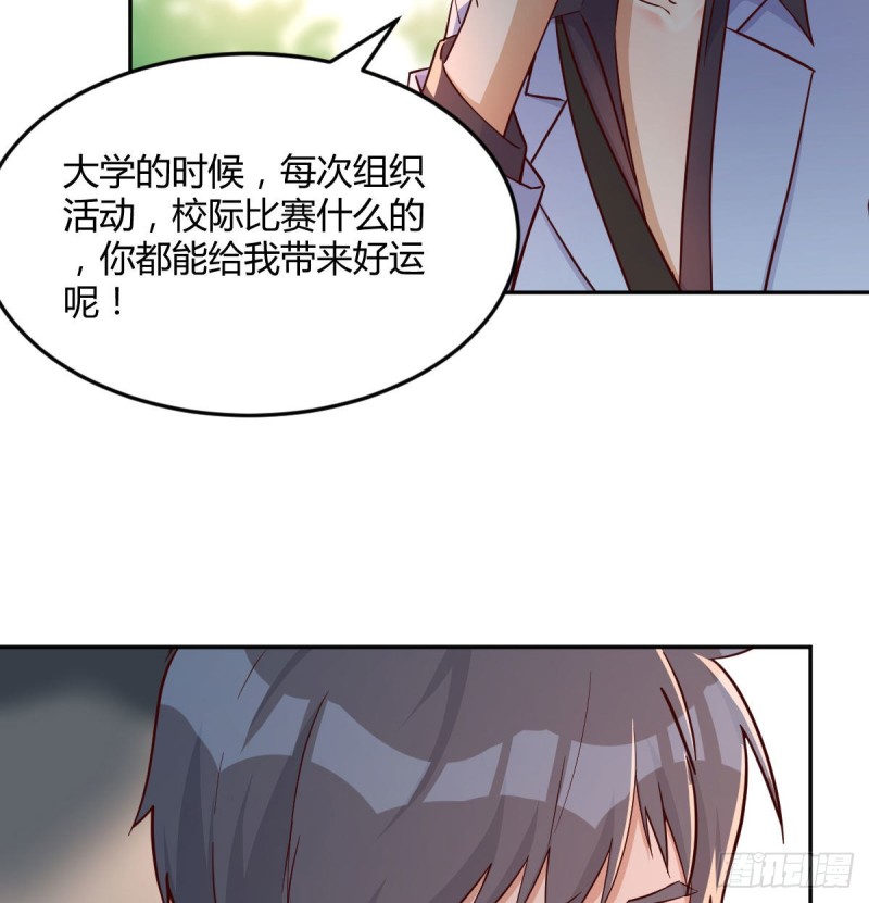 吹啤酒的情要还的31