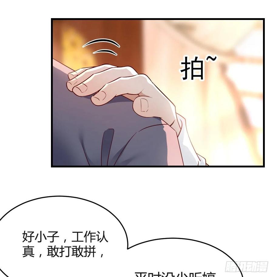 直奔主题1