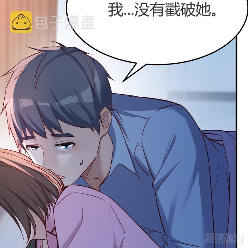 人形恶魔54