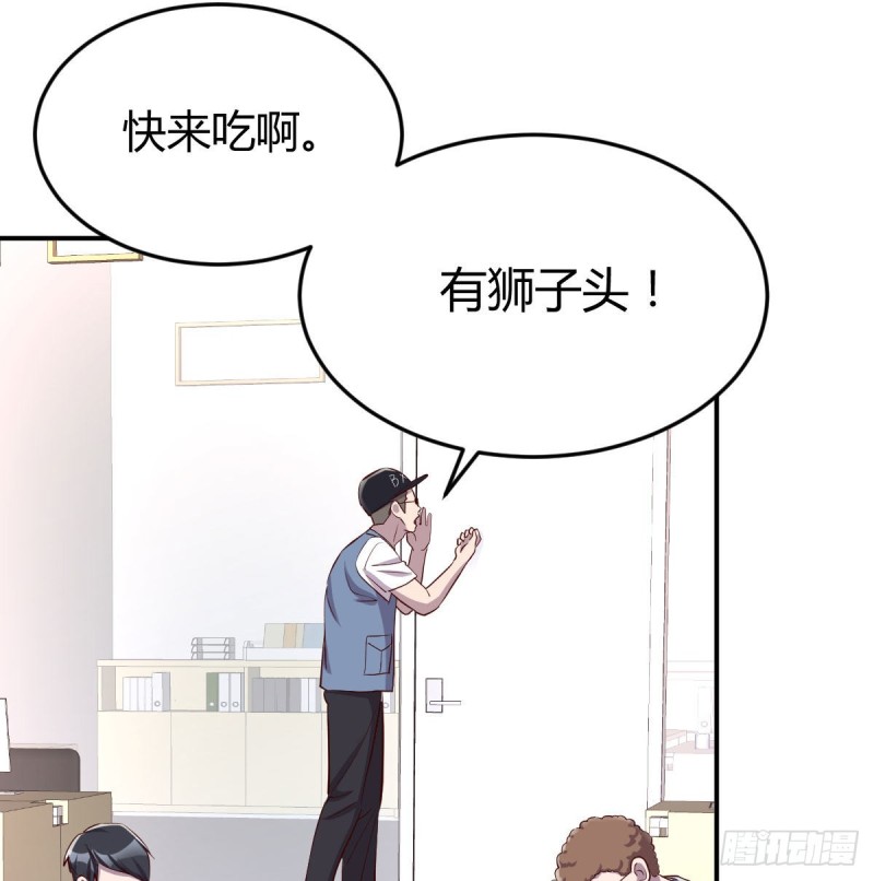 微信和qq的新用法1