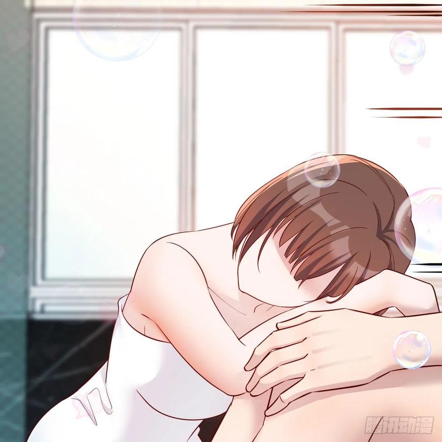 臭不要脸43