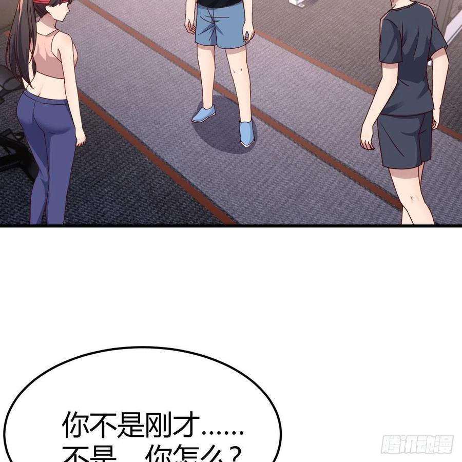 橡皮糖7