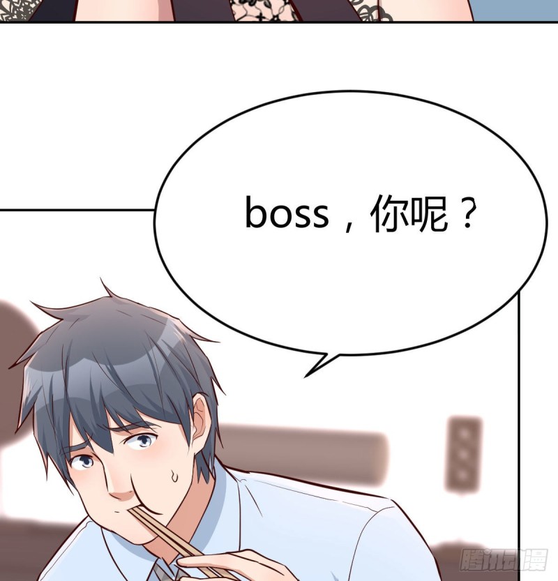 这个外卖不好吃55