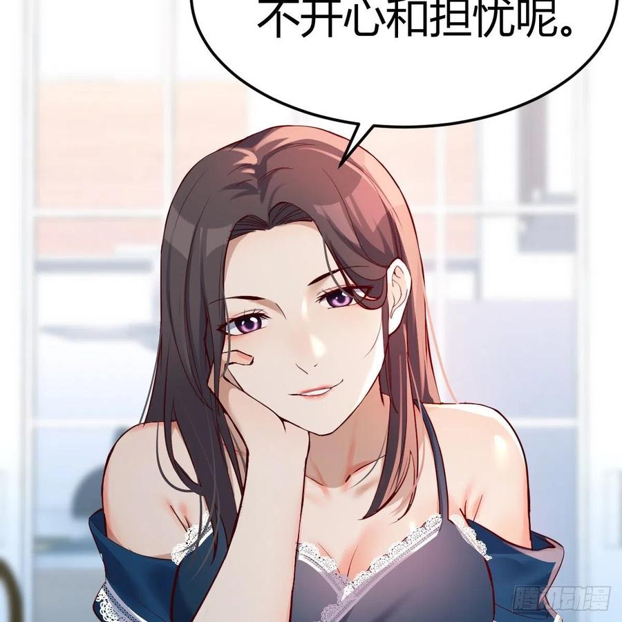 连更第十天！28