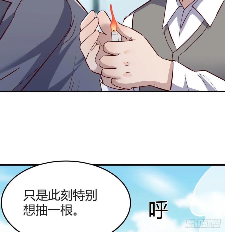 不能承受之轻49