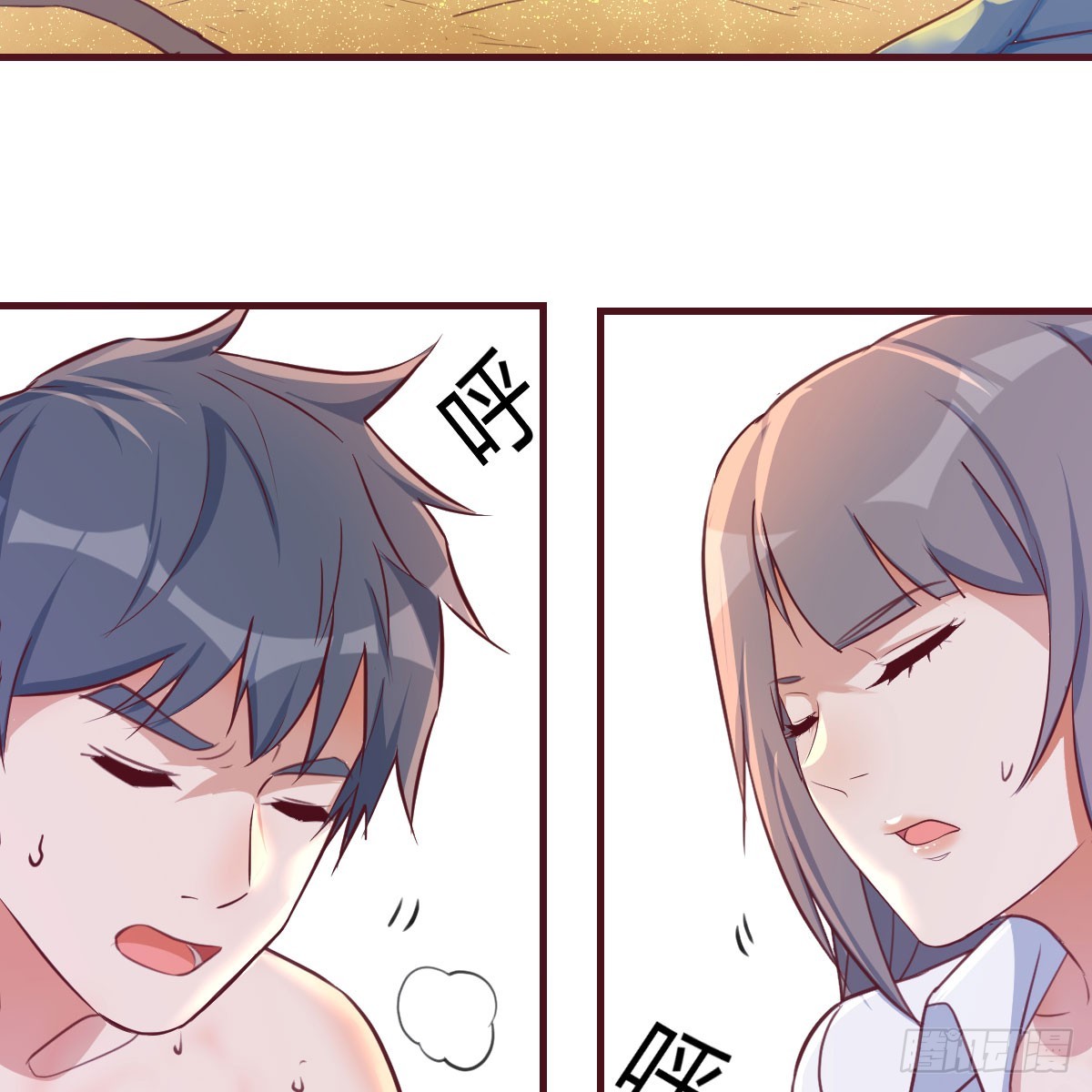 男女搭配26