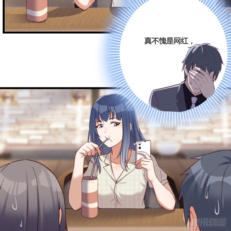 大变的前兆56