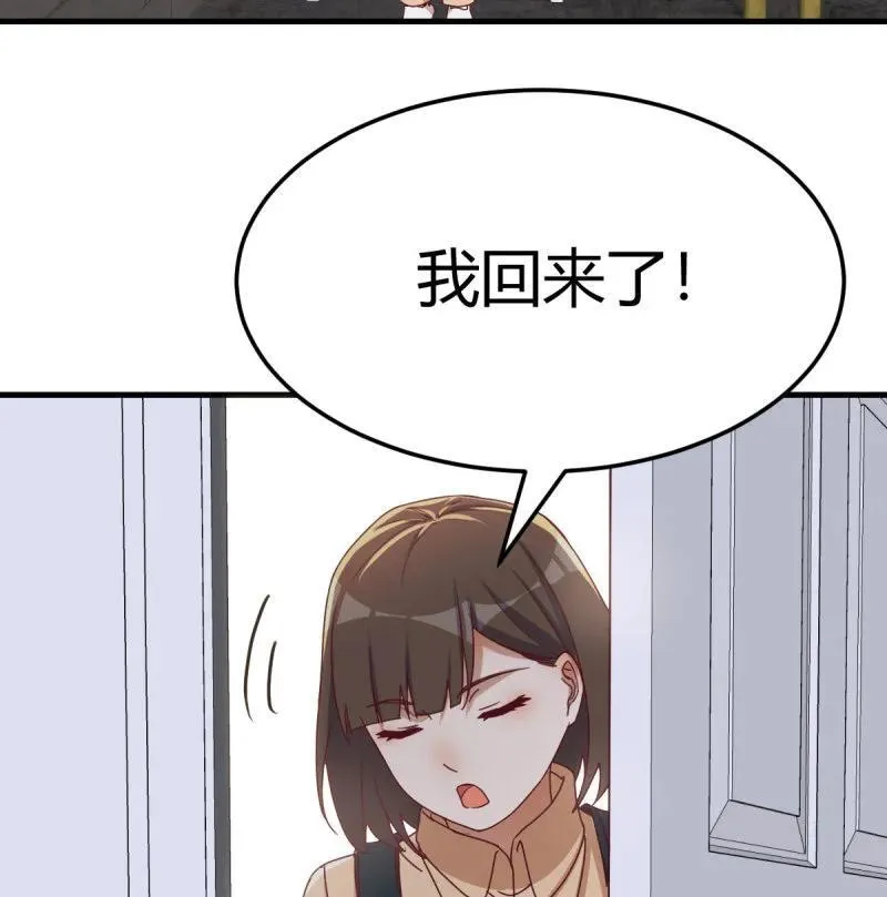 阴霾52