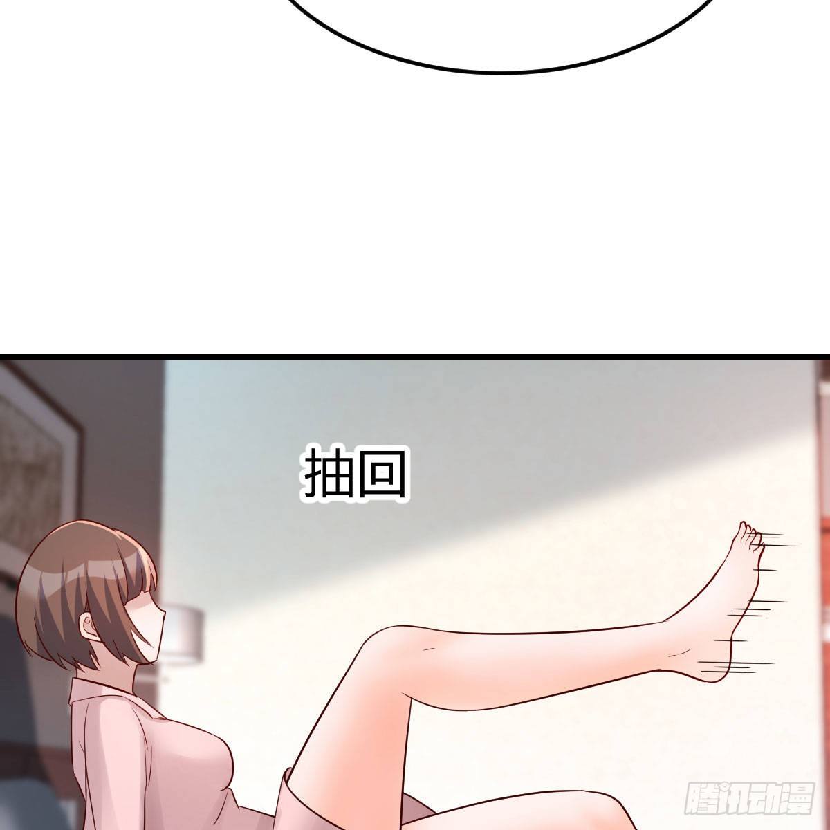 姐姐的妙招59