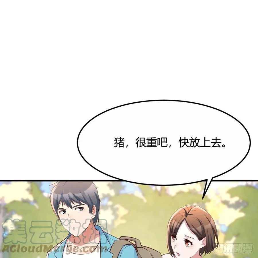 连更第三天 563
