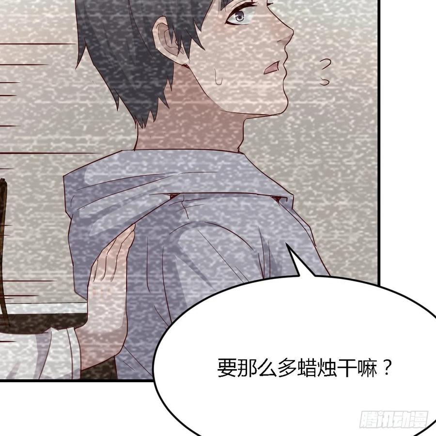 连更第七天！16