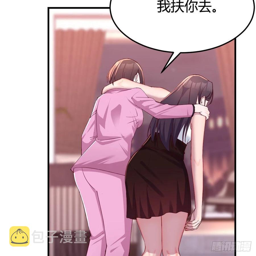表姐乱入41