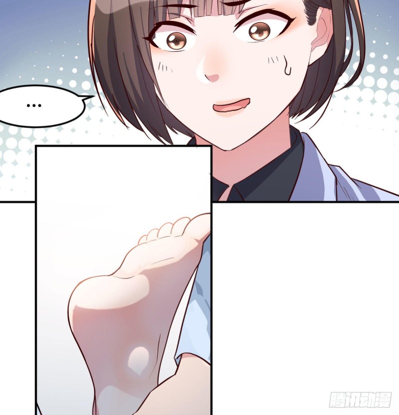 躲得了么54