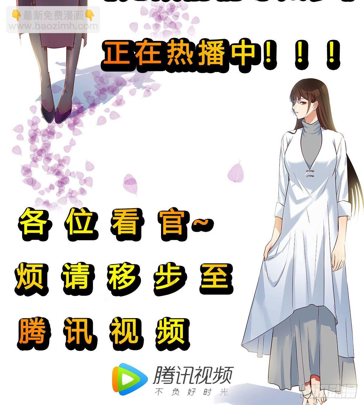 目标：人工岛特训1373