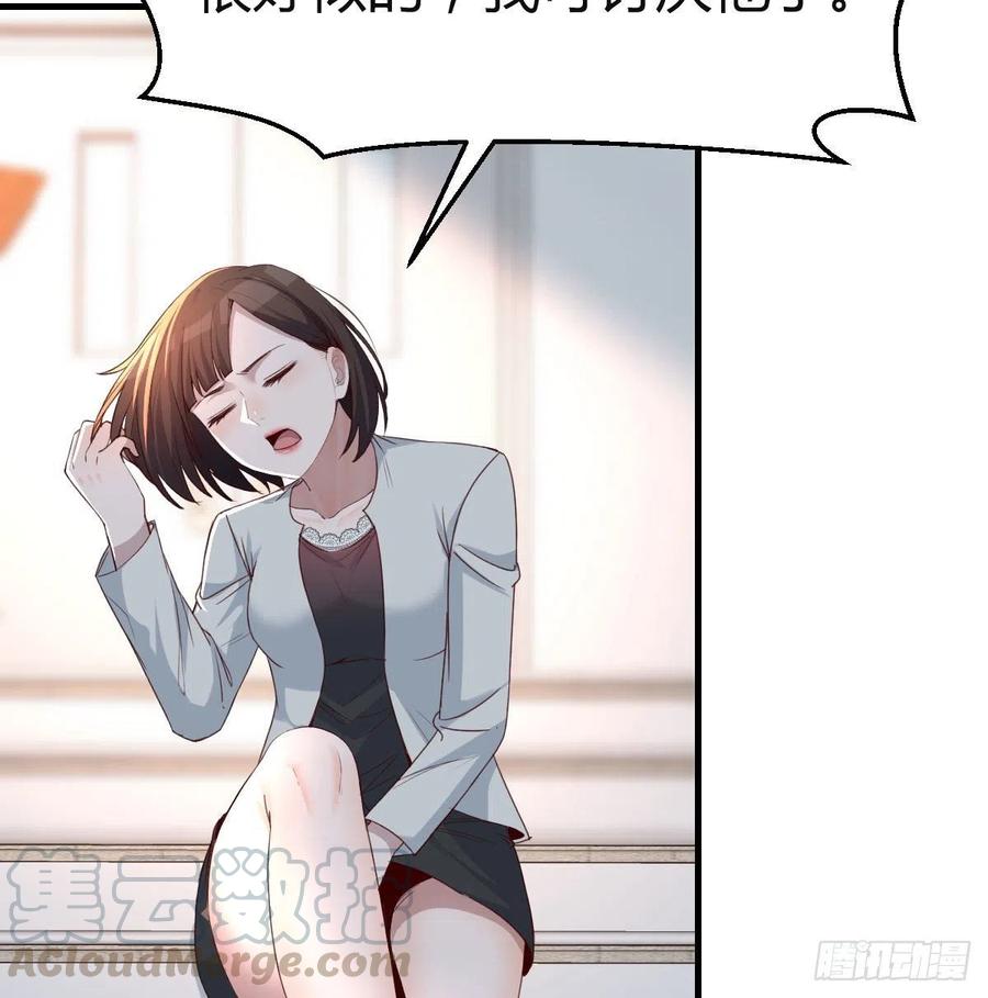 那年夏天15