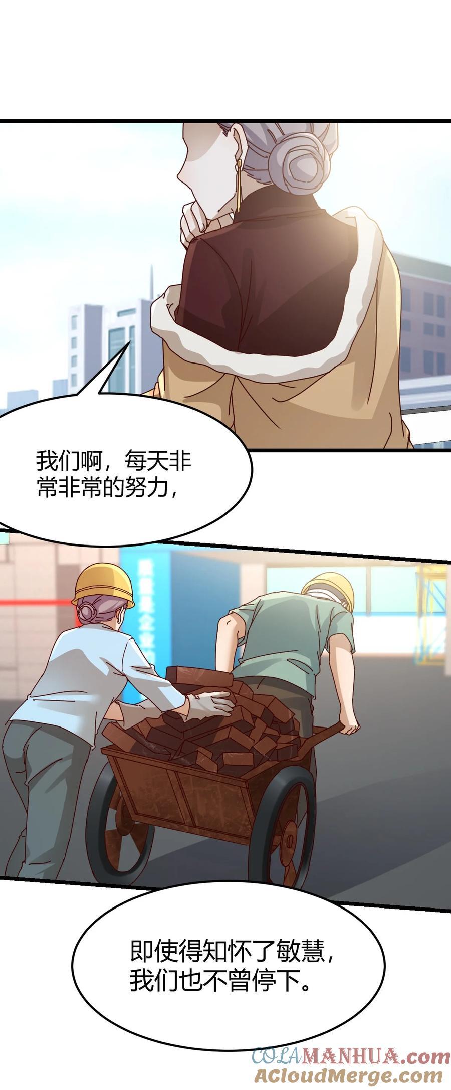 295 都是因为你10