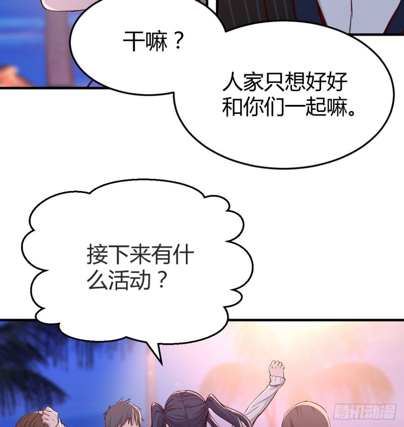 好邪性的网红44