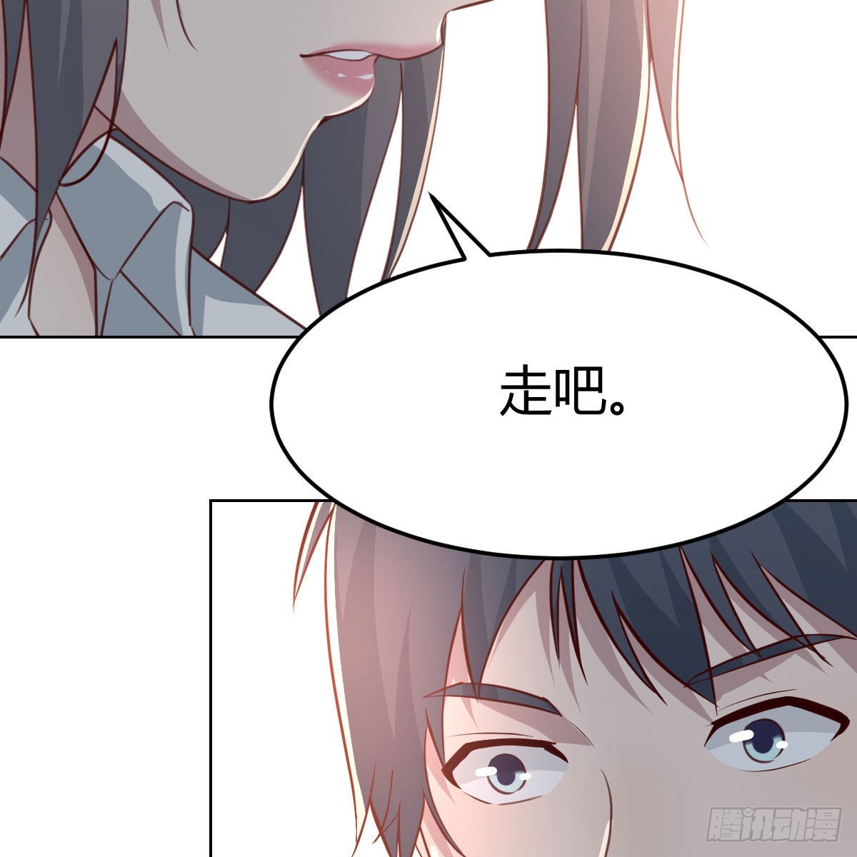 蠢蠢欲动的心13