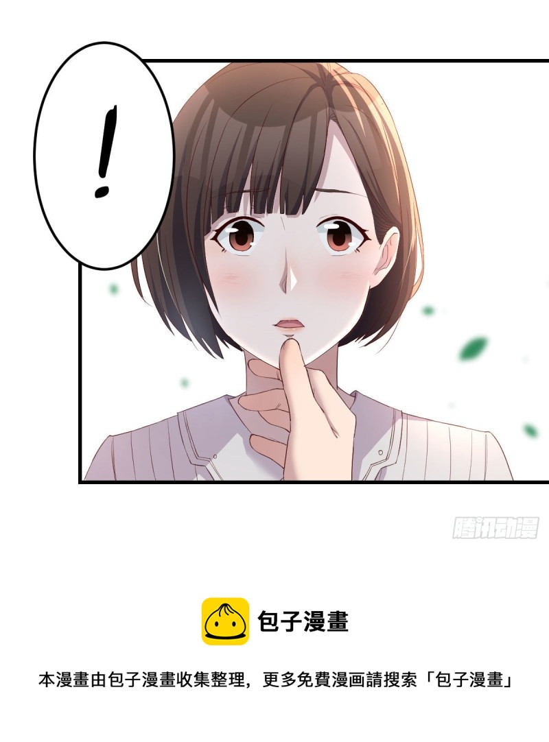 珍藏宝地62