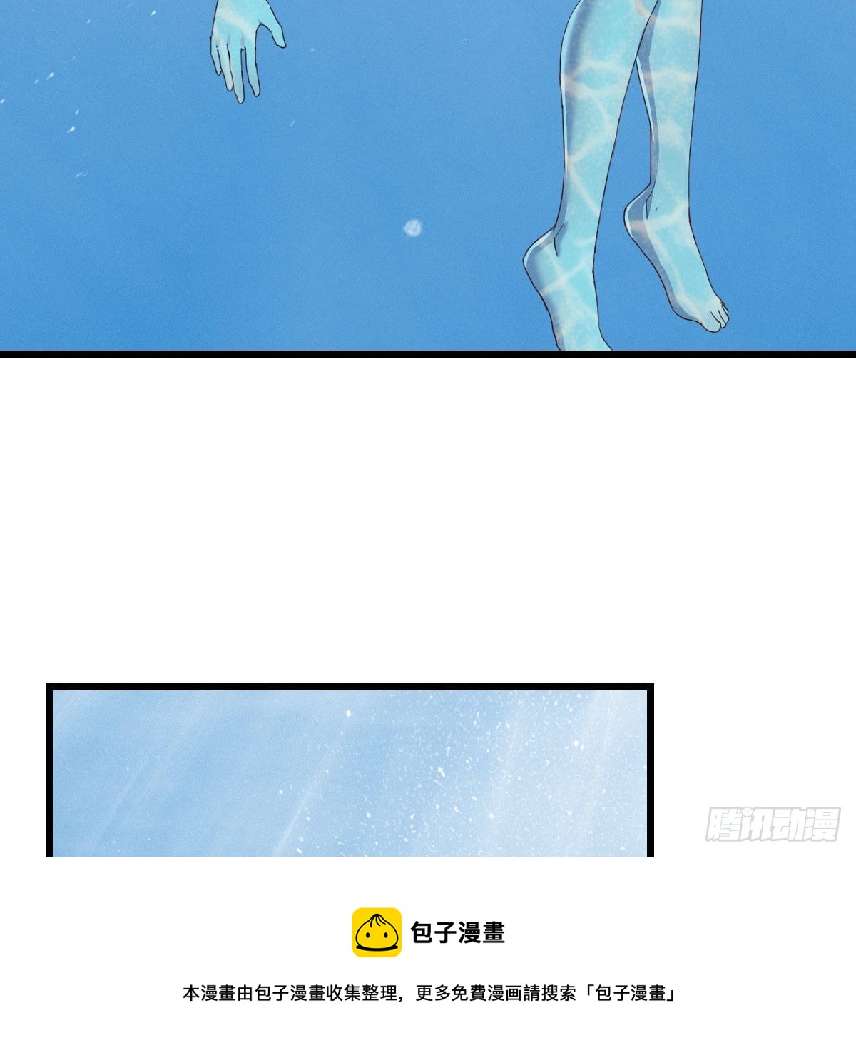 目标：人工岛特训1510
