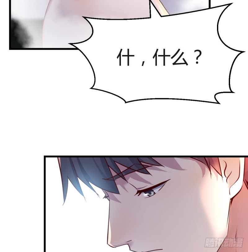 凡尔赛式道歉9