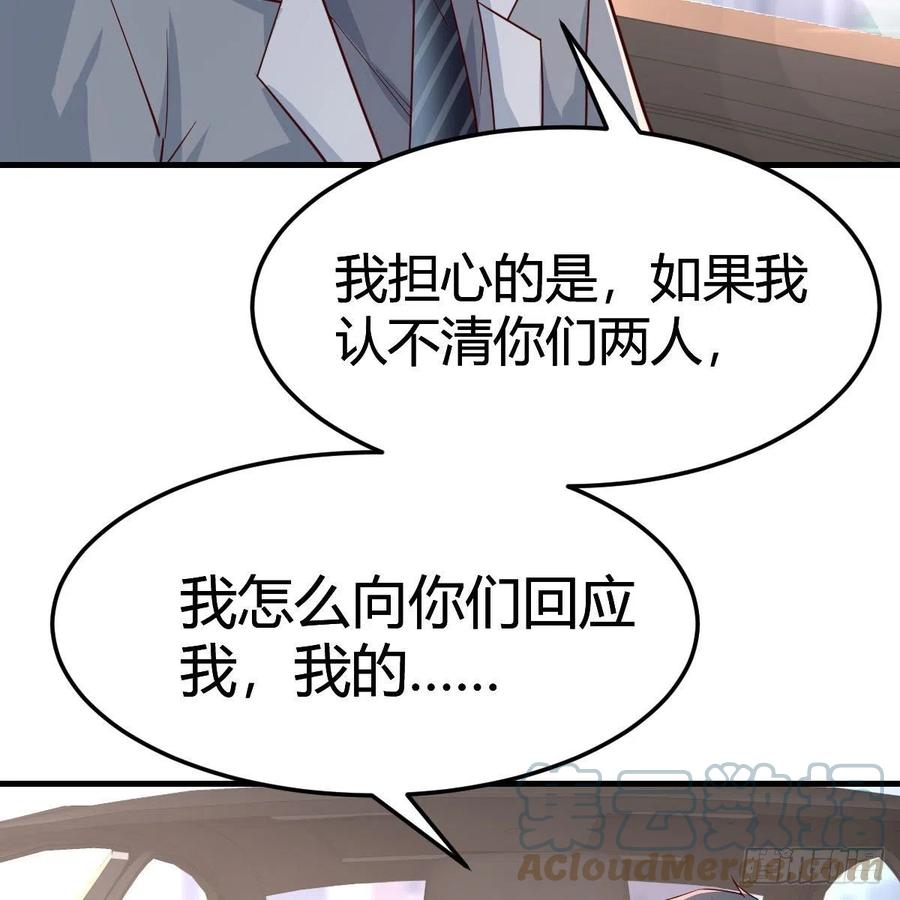 此时此刻此地51