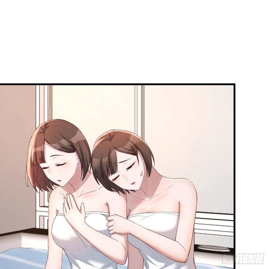 共同回忆26