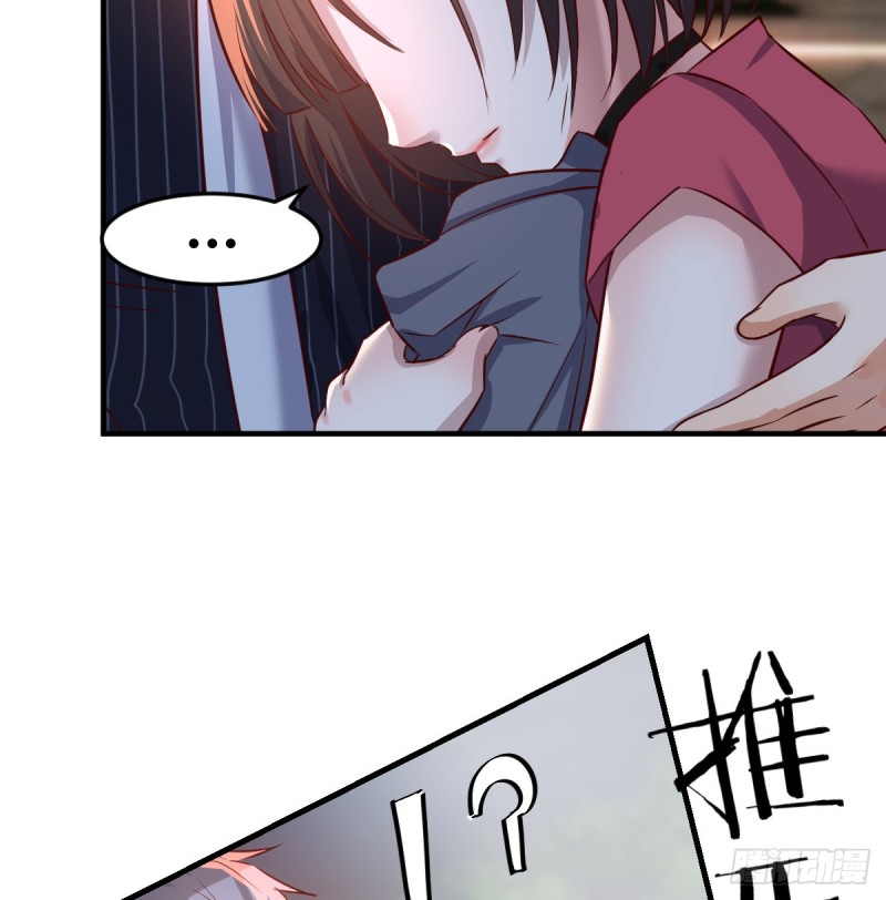 妹妹的坚持12