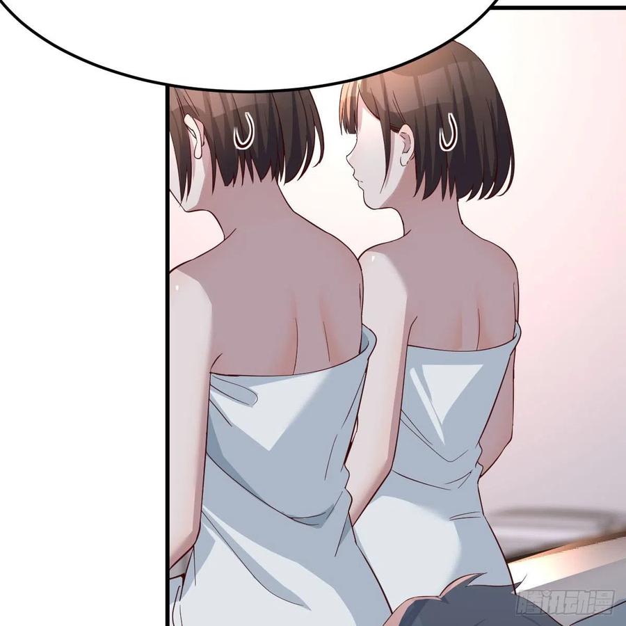 坦诚相对49