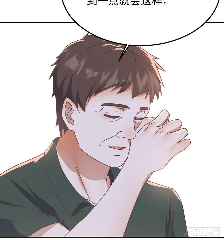 走出困境65