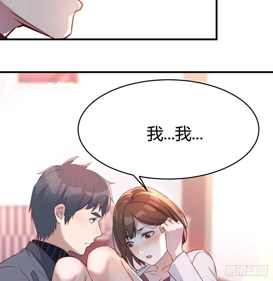 连更第八天！17