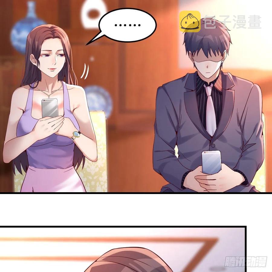 连更第二天！35