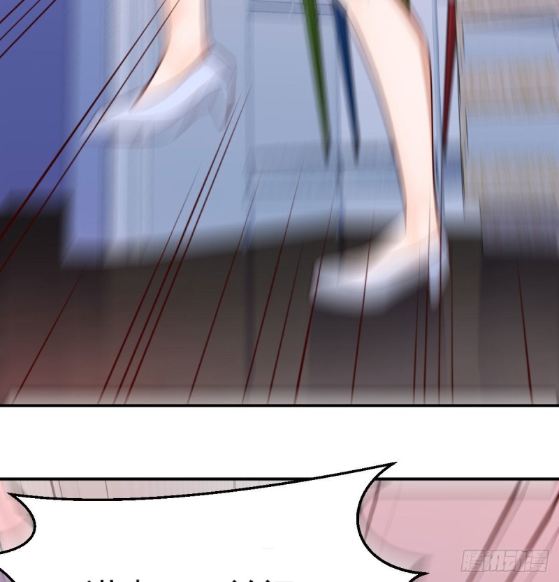躲得了么11