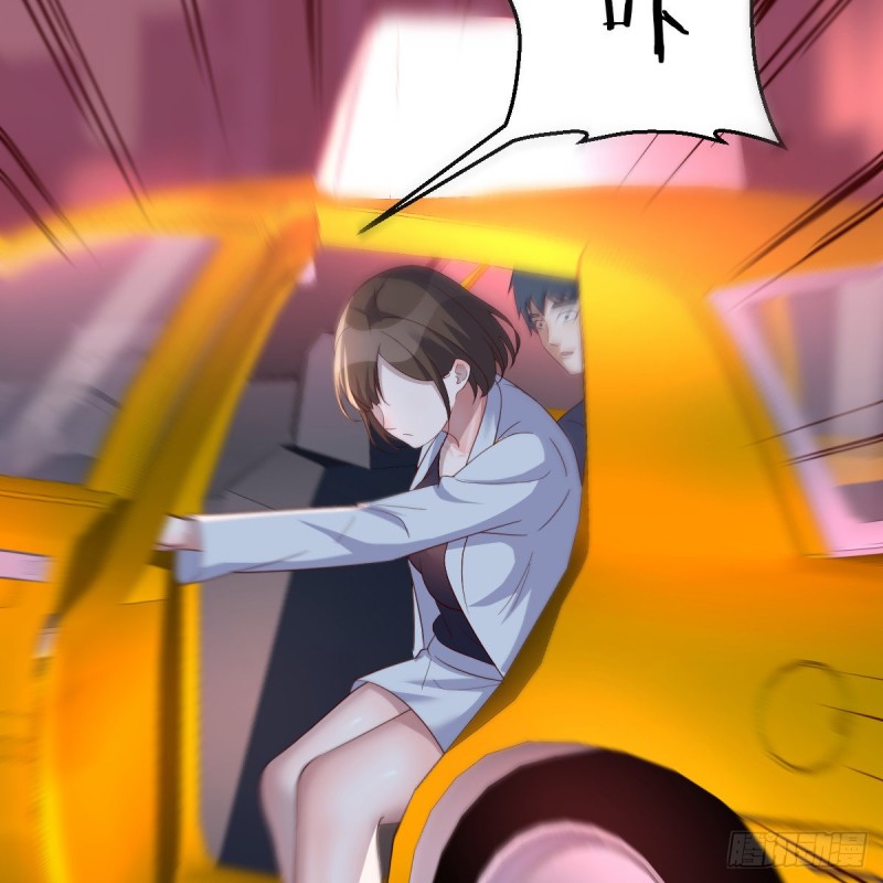 boss撞破危机23