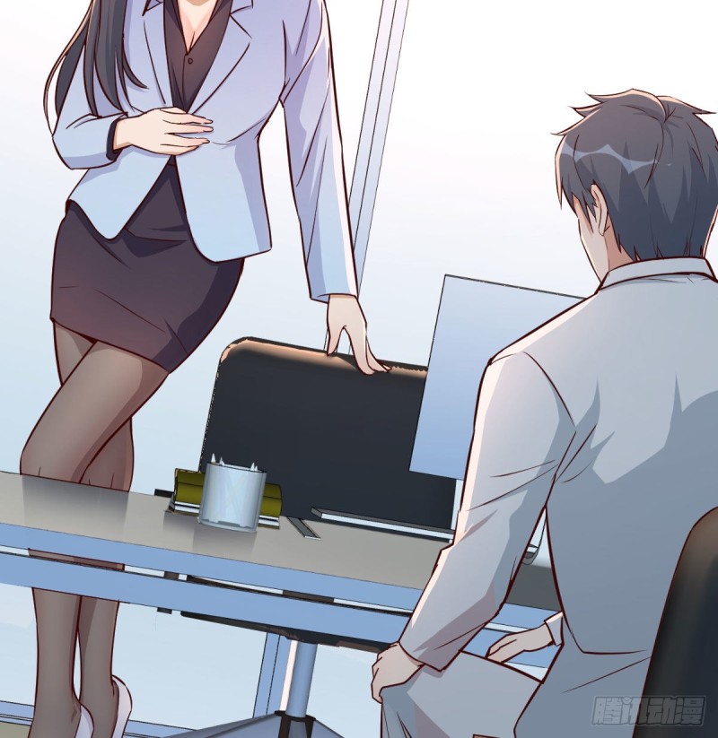 Boss拉我去出差54