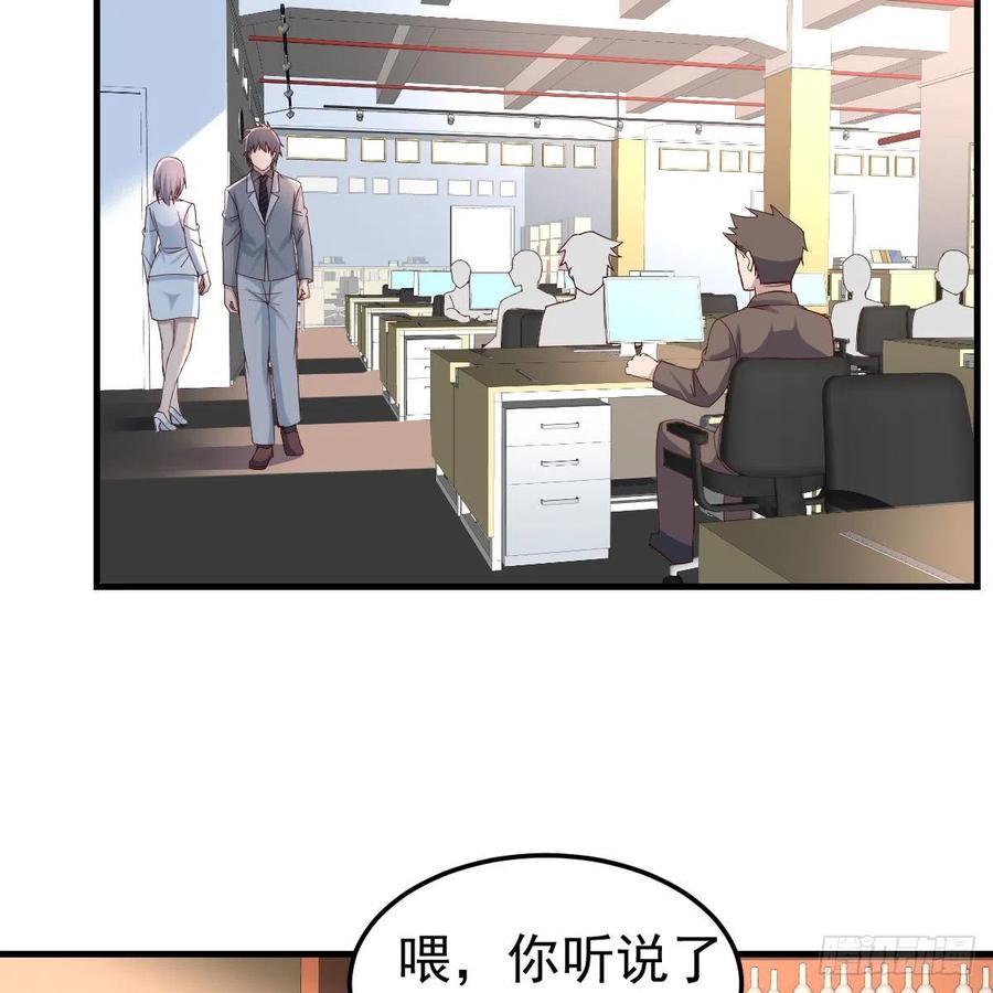 连更第十二天！2