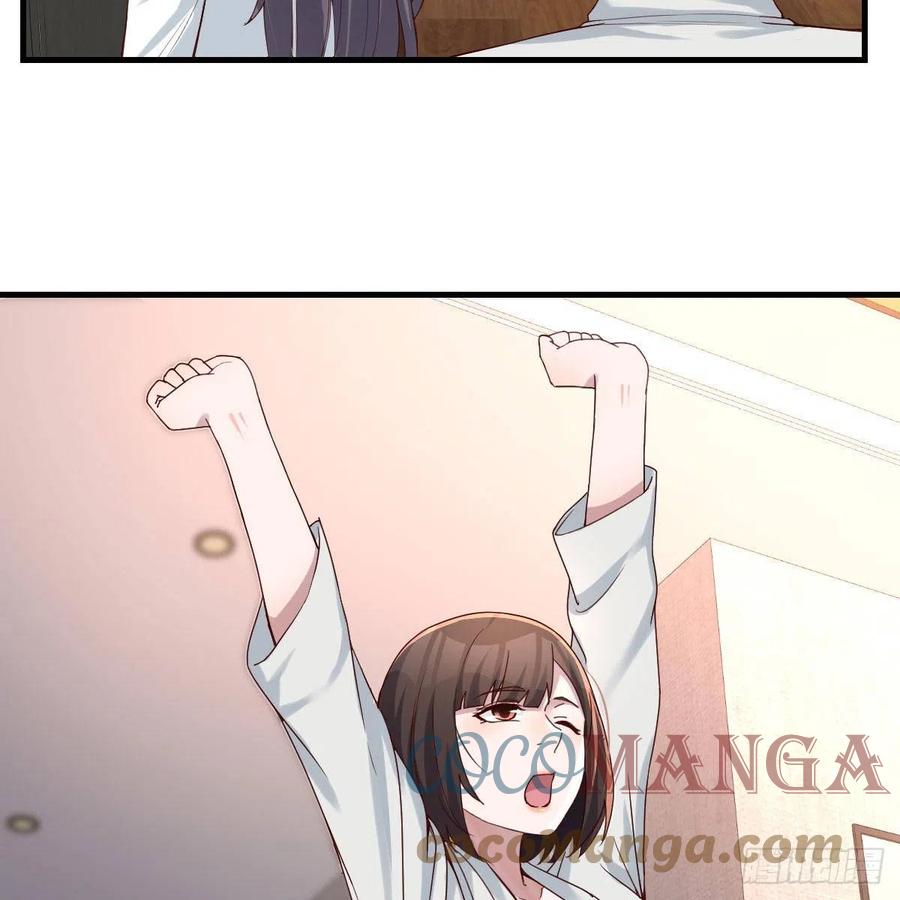 深入交流12