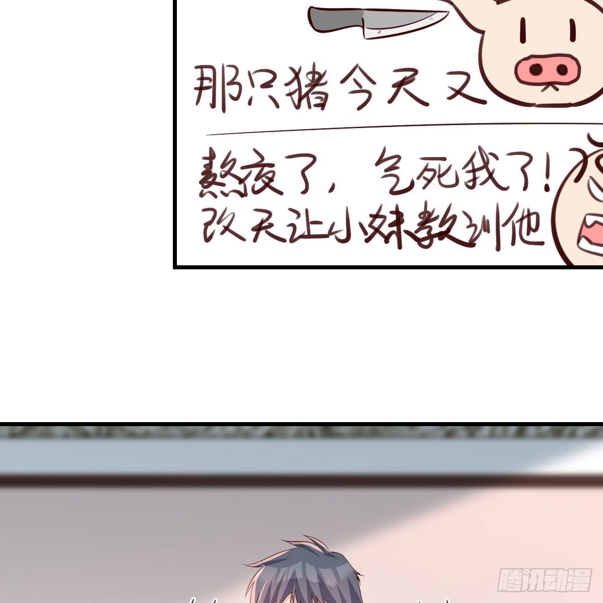 不如一起加入20