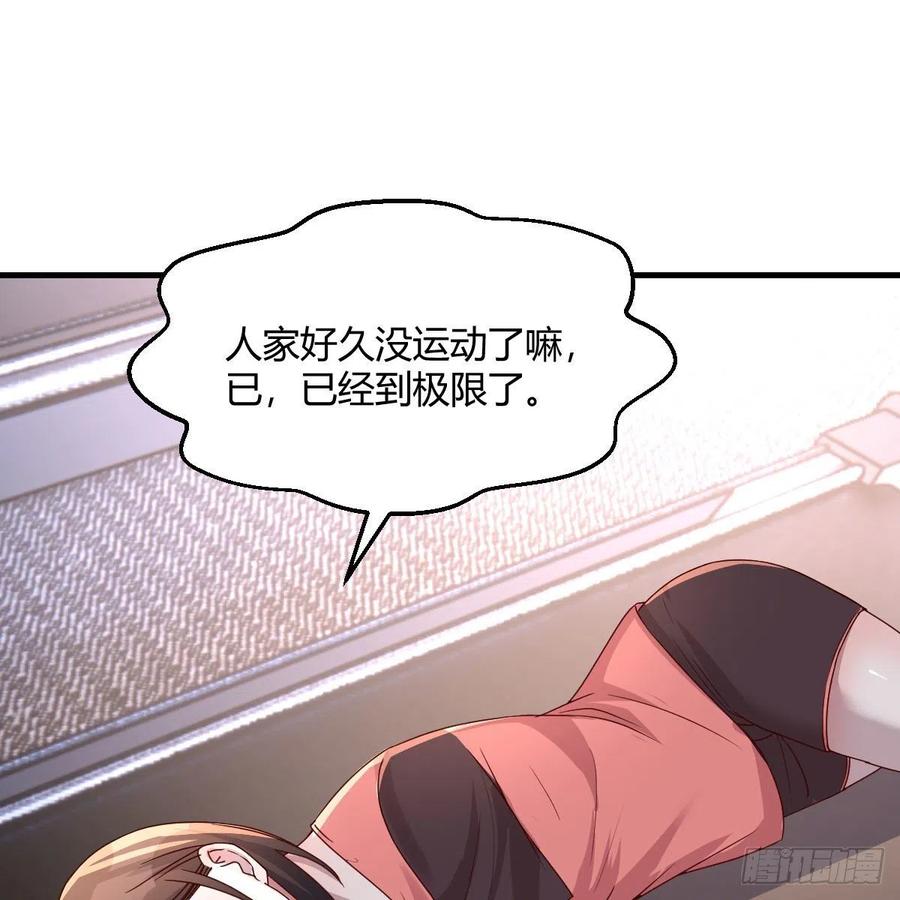 为什么不能是三个呢？52