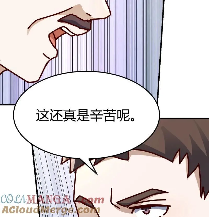 对女儿的了解15