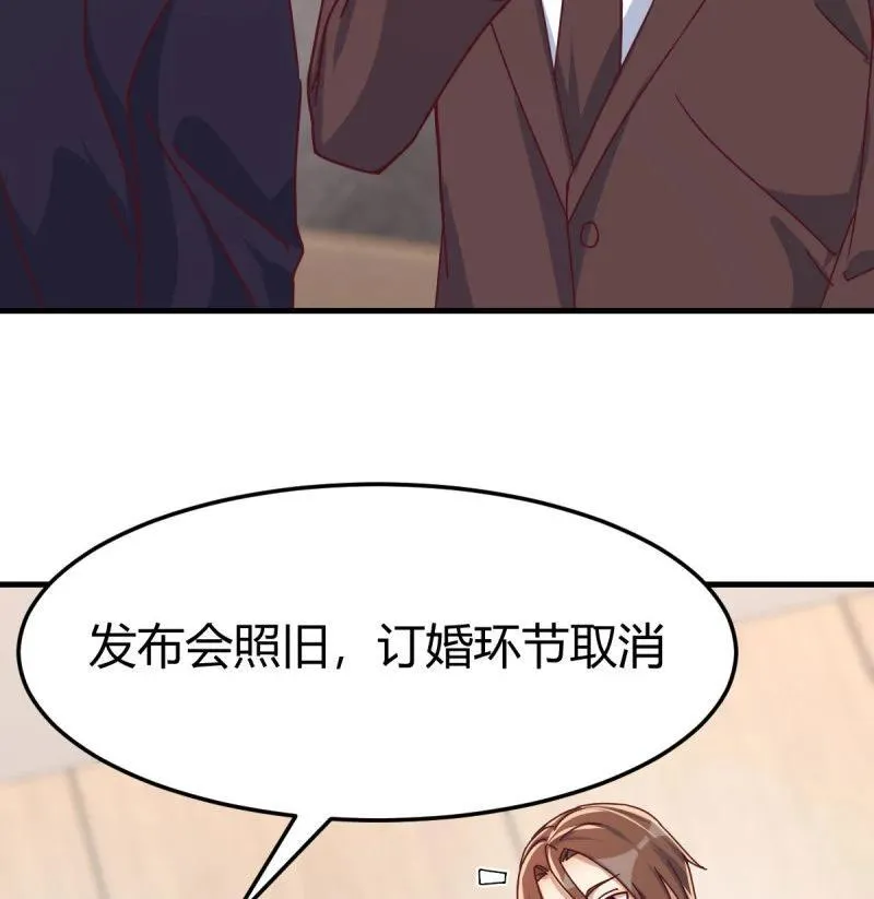被曝光了10