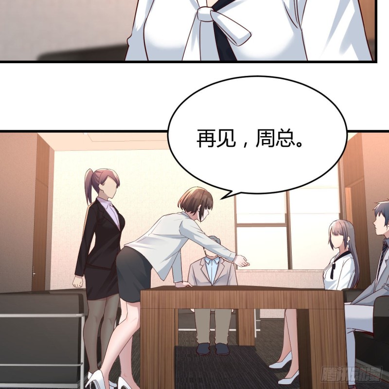 连更第十七天！22