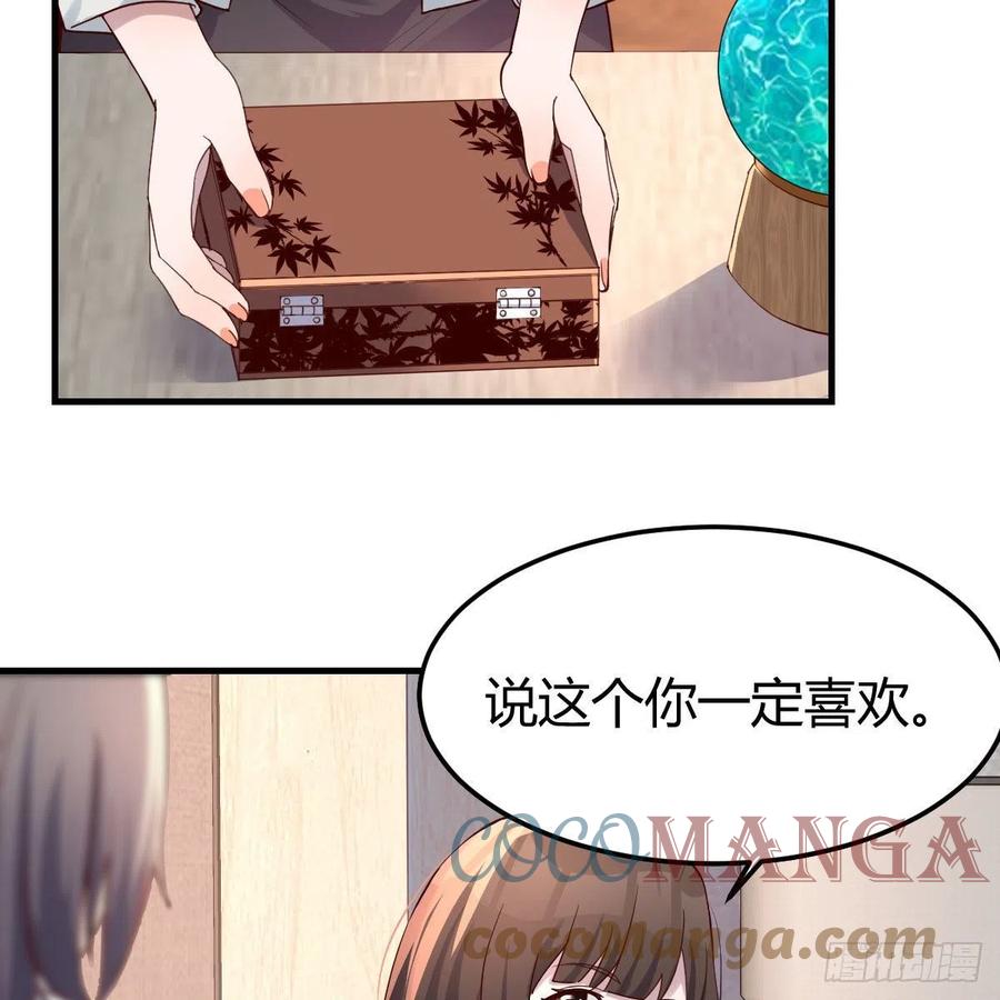 深入交流21
