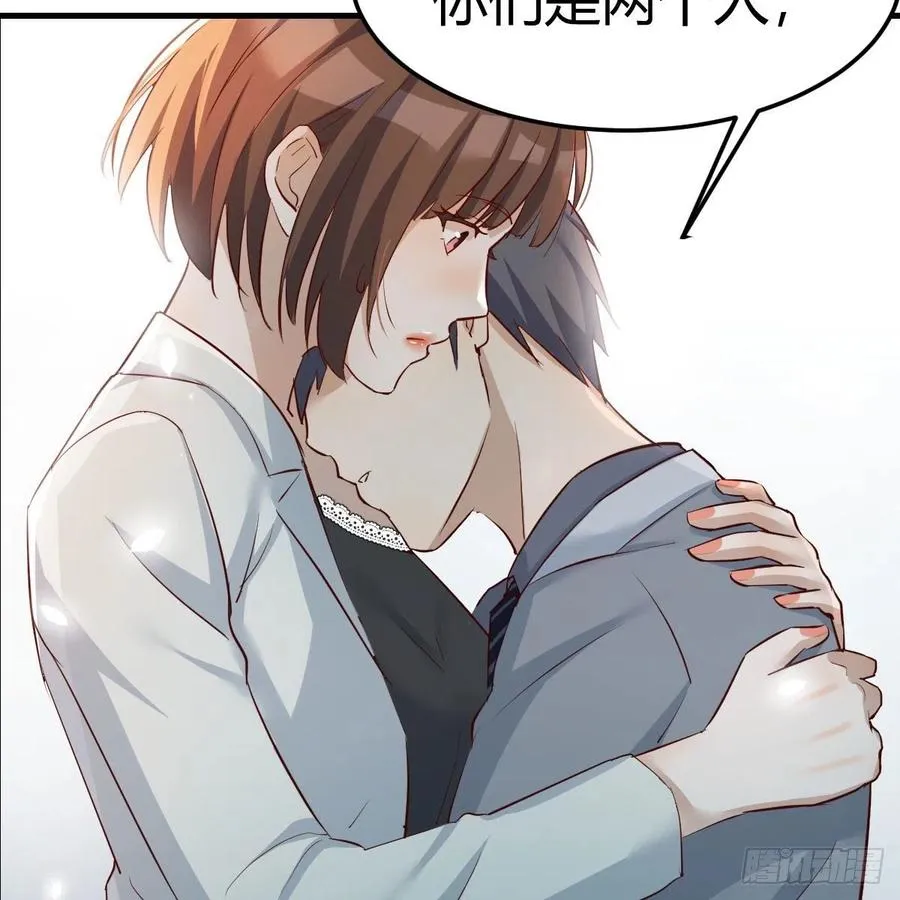 吐露心声 240