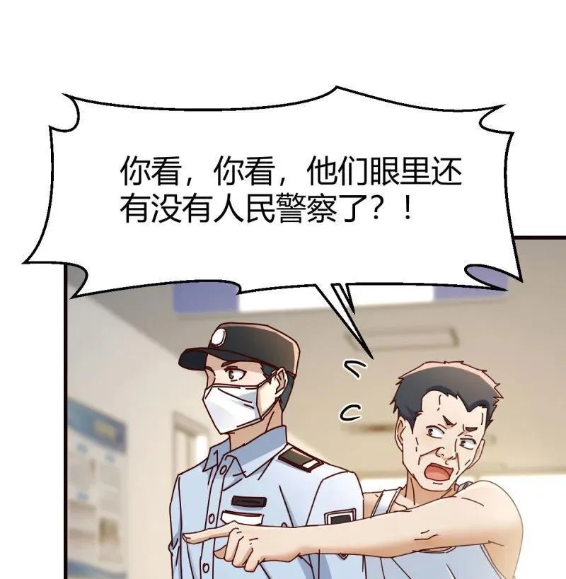 求助表姐2