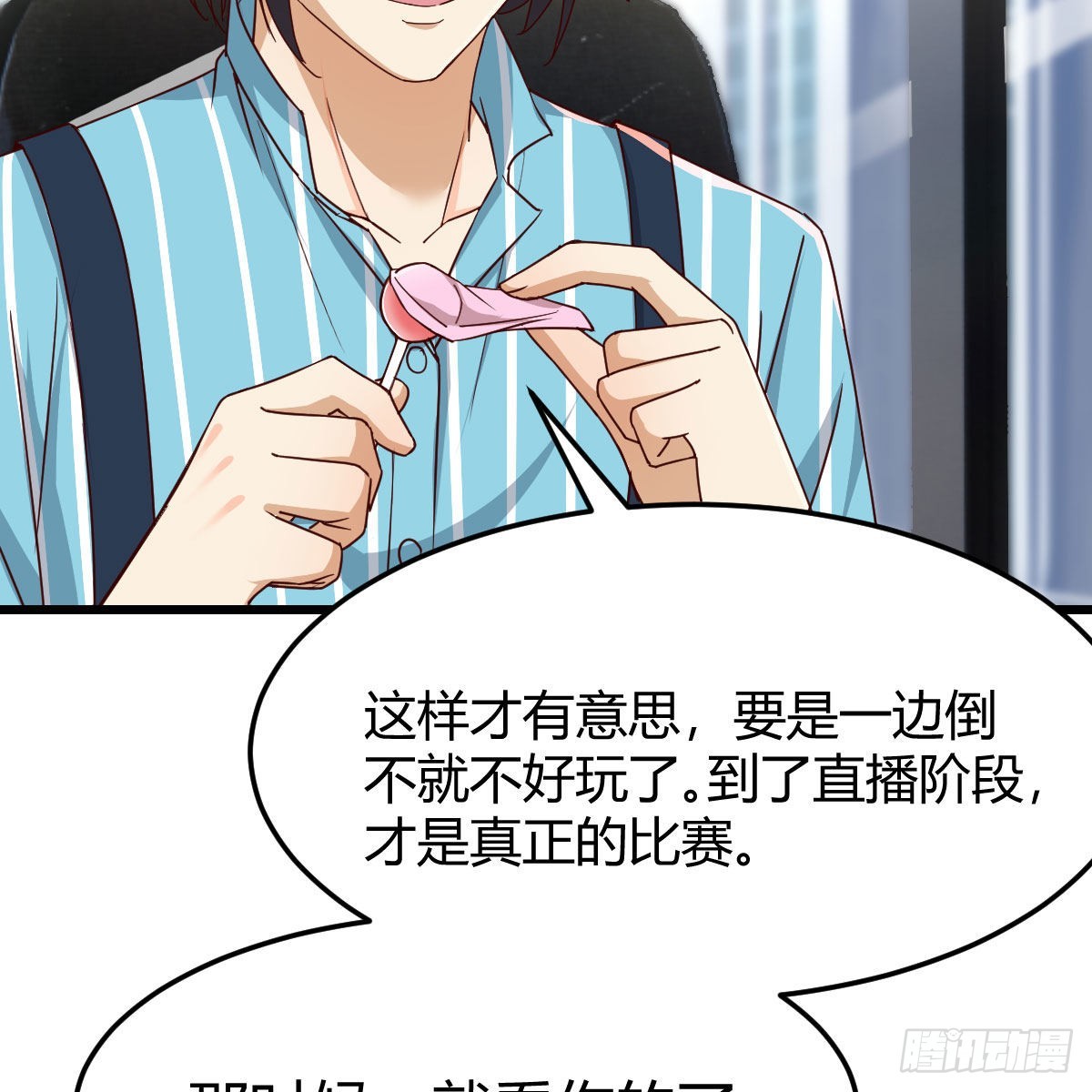 高手过招9