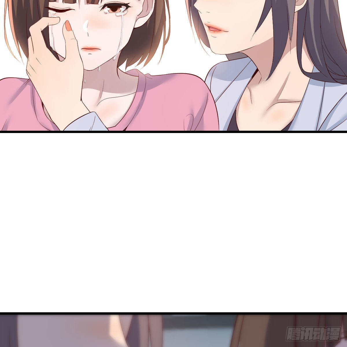 如鲠在喉58